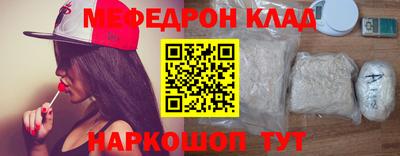 Альфа ПВП Донецк