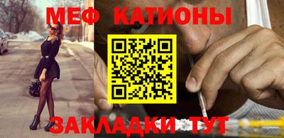 марихуана Дубна