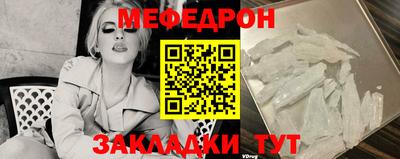 марихуана Дубна