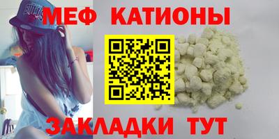 марихуана Дубна