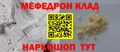 Альфа ПВП Донецк
