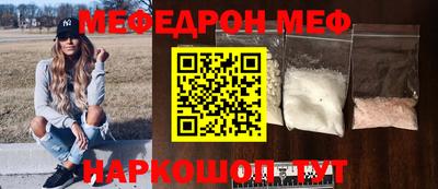 Альфа ПВП Донецк
