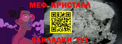 Альфа ПВП Донецк