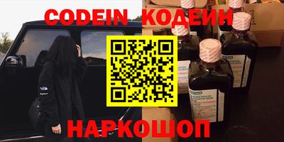 Альфа ПВП Донецк