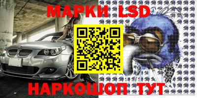 альфа пвп Донской