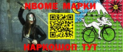 Альфа ПВП Донецк