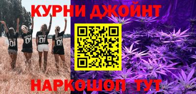 Альфа ПВП Донецк