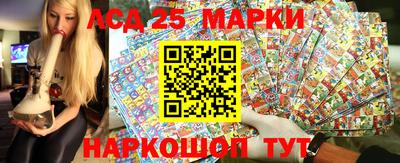марихуана Дубна