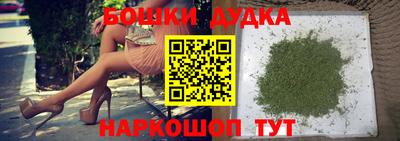 Альфа ПВП Донецк