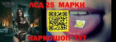 альфа пвп Донской