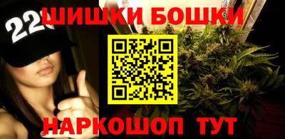 марихуана Дубна