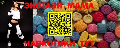 марихуана Дубна