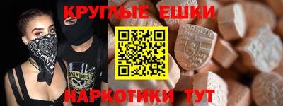 Альфа ПВП Донецк