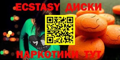 марихуана Дубна