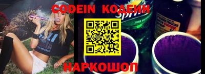 Альфа ПВП Донецк