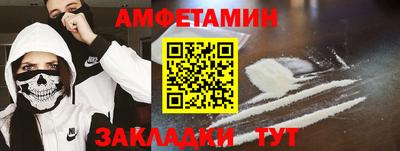 Альфа ПВП Донецк