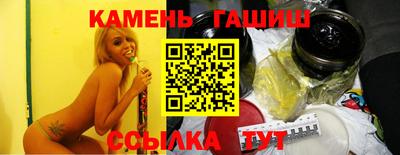 Альфа ПВП Донецк