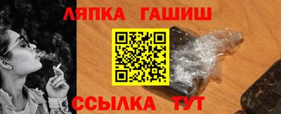 марихуана Дубна