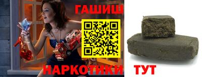 альфа пвп Донской