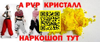 марихуана Дубна