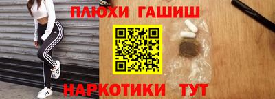 марихуана Дубна