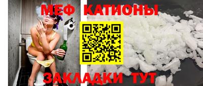 альфа пвп Донской