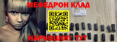 Альфа ПВП Донецк