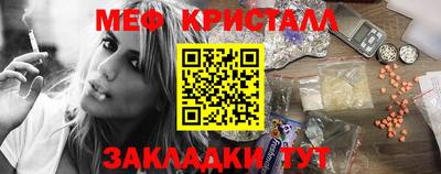 марихуана Дубна
