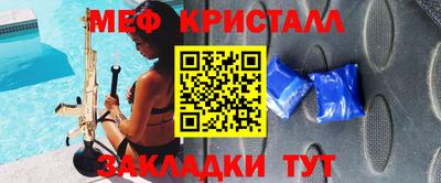 марихуана Дубна
