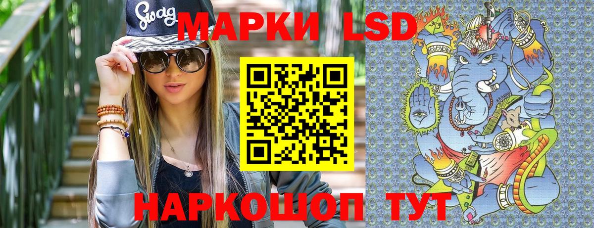 Минеральные Воды  COCAIN  Гашиш  Alpha-PVP СК   МЕФ   Вход с VPN  Марихуана  Гашиш 